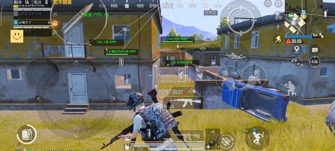 和平精英小黄鸡外挂